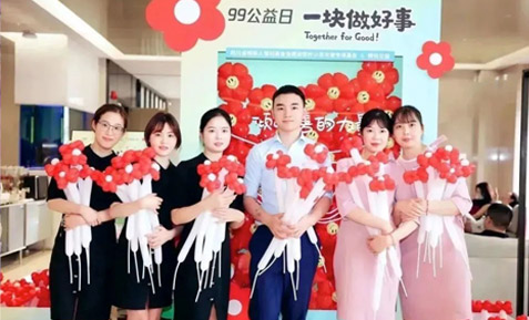 99公益日，一块做好事，与我们共同助力小耳天使的美好梦想吧！
